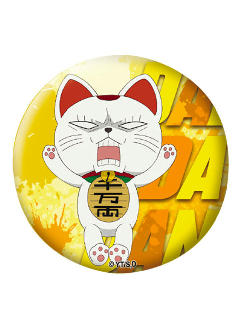 Product Image-3