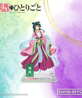 Product Image-0