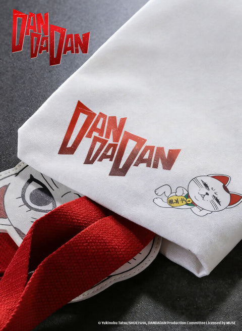 Product Image-1