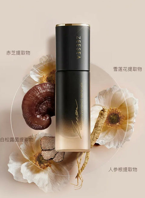 ZEESEA Soft Gloss Coverage Foundation - R01