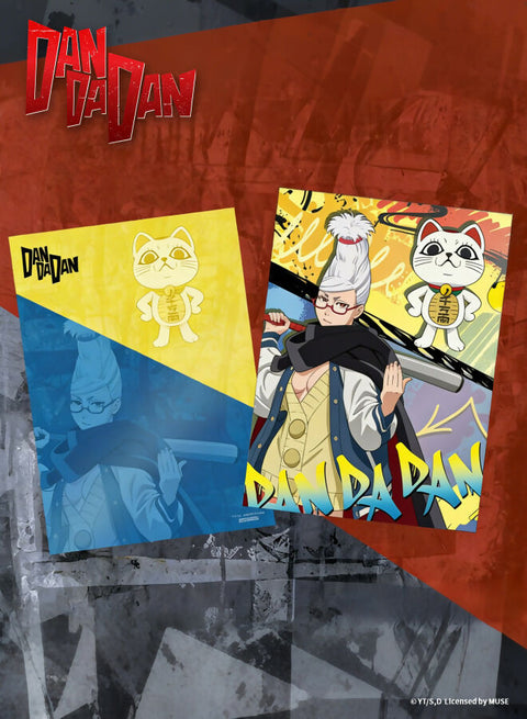 Product Image-1