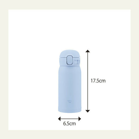 Zojirushi Stainless Mug , 0.36 L- Airy Blue