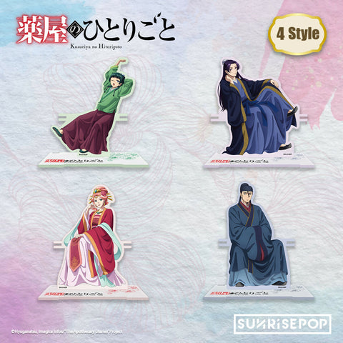 The Apothecary Diaries - Acrylic Standee 02 - Gyokuyou
