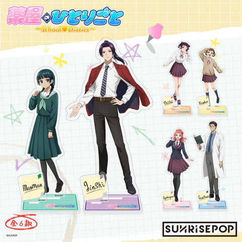 Product Image-2