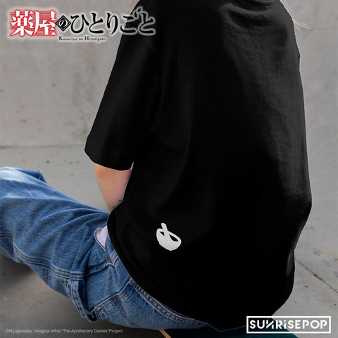 The Apothecary Diaries - T-shirt A - Still - Oversize