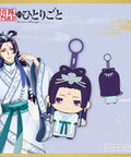 Product Image-0