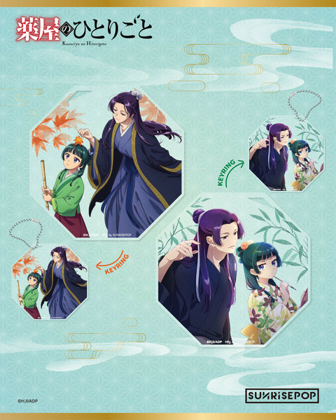 Product Image-1