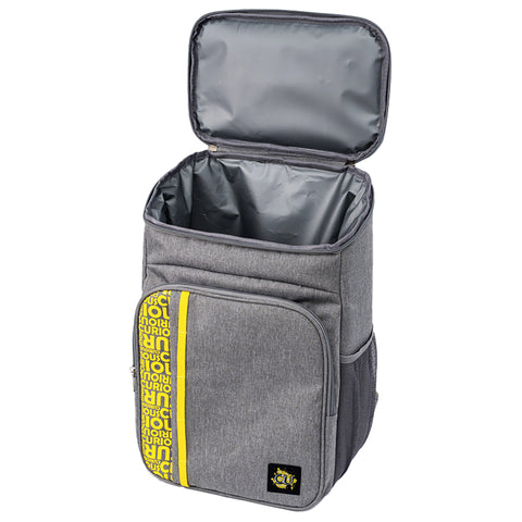 Biggdesign Moods Up Curious Waterproof and Leakproof Insulated Backpack, Grey-Yellow