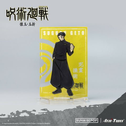 Product Image-1