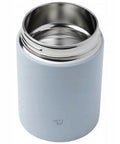 termos-obiadowy-zojirushi-sw-ka75h-hl-750-ml-szary-medium