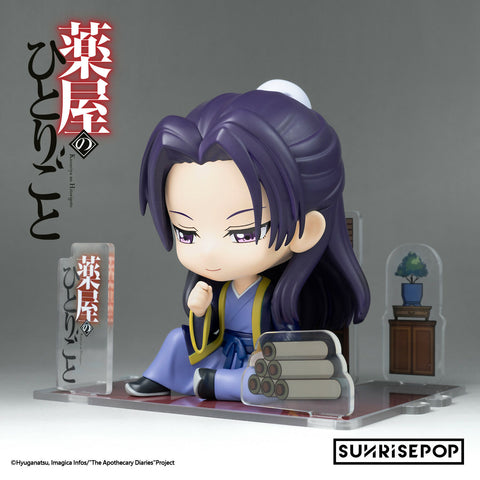 Product Image-2