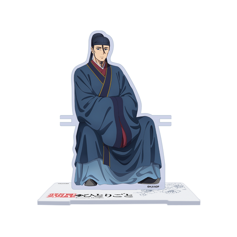 Product Image-1