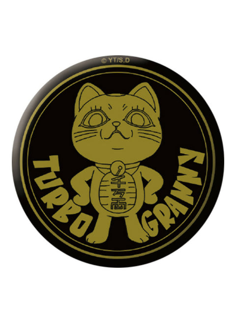 DAN DA DAN - BADGE SET 1