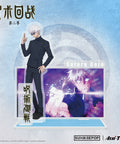 Product Image-0
