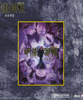 Product Image-1