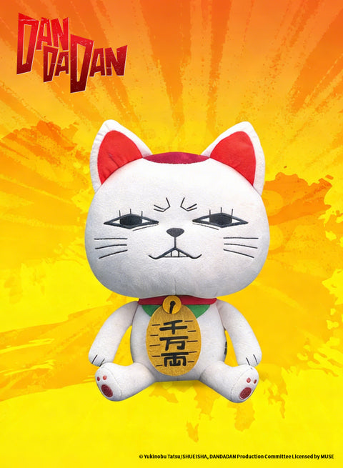 DAN DA DAN - Plush Plus - Turbo Granny