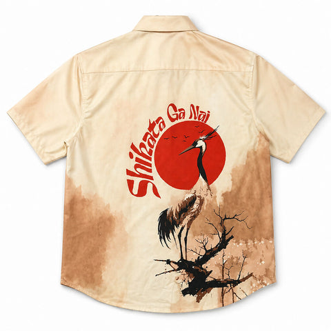 The Warrior Mens Shirt