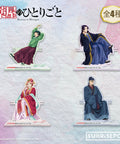 Product Image-2