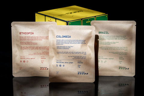 Baza Specialty Coffee Drip Set
