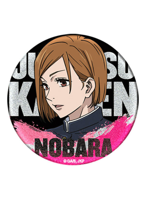 Jujutsu Kaisen 2 - Badge Series 4
