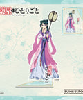 Product Image-2