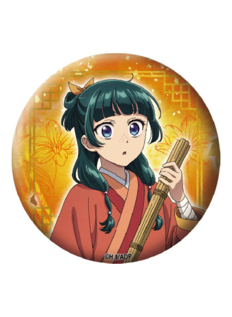 The Apothecary Diaries - Badge 01