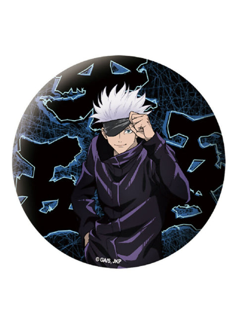Jujutsu Kaisen - Badge Series 1