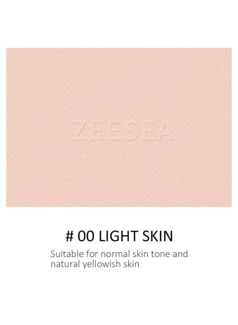 ZEESEA Matte Setting Powder - AM00 Light Beige