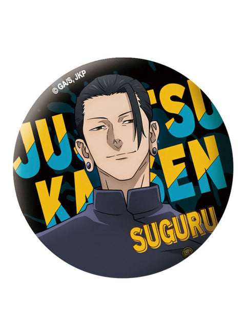 Jujutsu Kaisen 2 - Badge Series 3