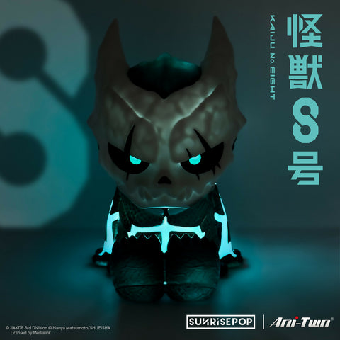 Kaiju No.8 - Night Light
