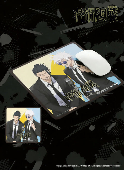 Jujutsu Kaisen 2 - Gojo & Geto Mouse Mat