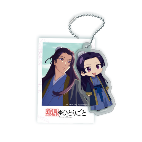 Product Image-1