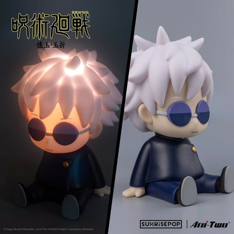 Jujutsu Kaisen 2 - Gojo Night Light