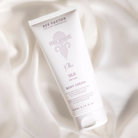 Greek Remedies | Body Cream With Silk Extract From Kilkis 200ml
