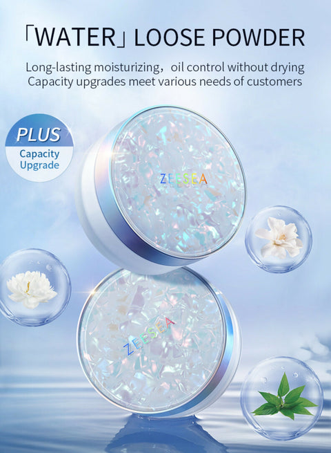 ZEESEA Shell non-powdery loose powder - J02