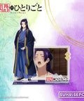 Product Image-0