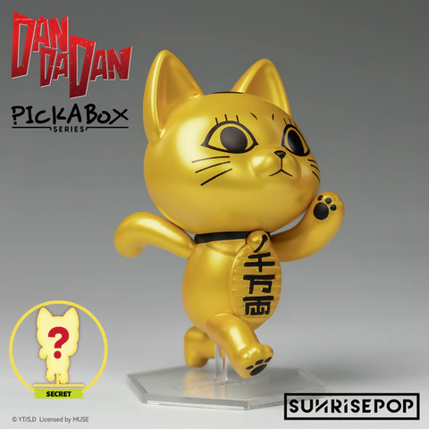 DAN DA DAN - Blind Box Figure