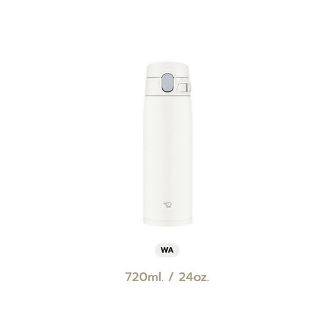 Zojirushi Stainless Mug , 0.60 L- white