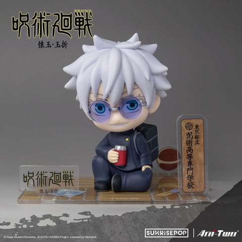 Product Image-1