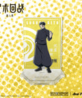 Product Image-0