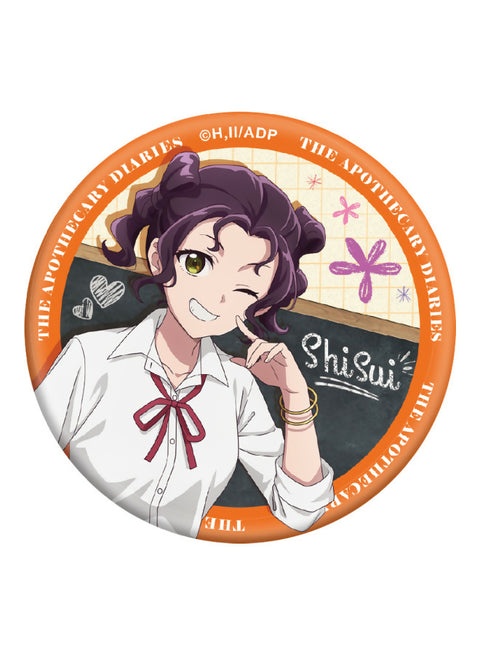 The Apothecary Diaries - Badge April Fool's Day - 6 Styles (1 Style/Pcs)