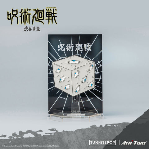 Product Image-1