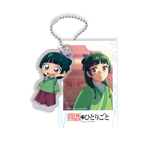 The Apothecary Diaries - Acrylic Keyring - Maomao