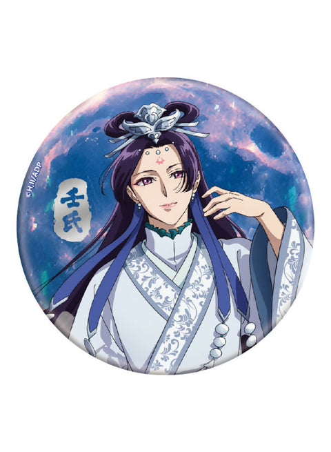 Product Image-3