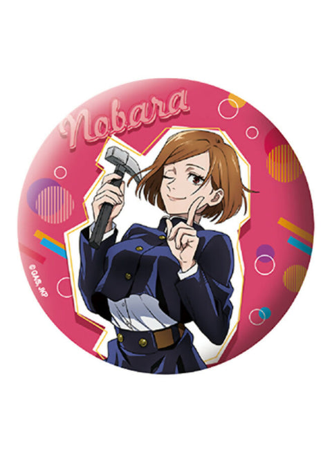Jujutsu Kaisen - Badge Series 2