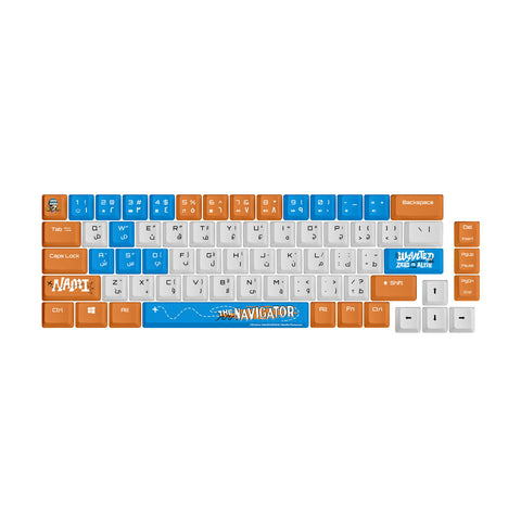 GamerTek Keyboard Keycaps - Nami Edition