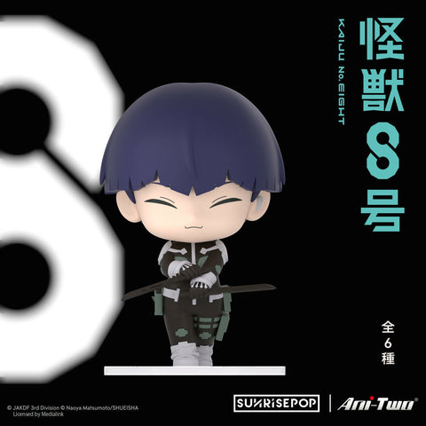 Kaiju No.8 - Figurine w/Stand in Blind Box