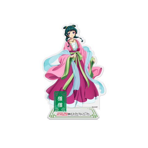 Product Image-1