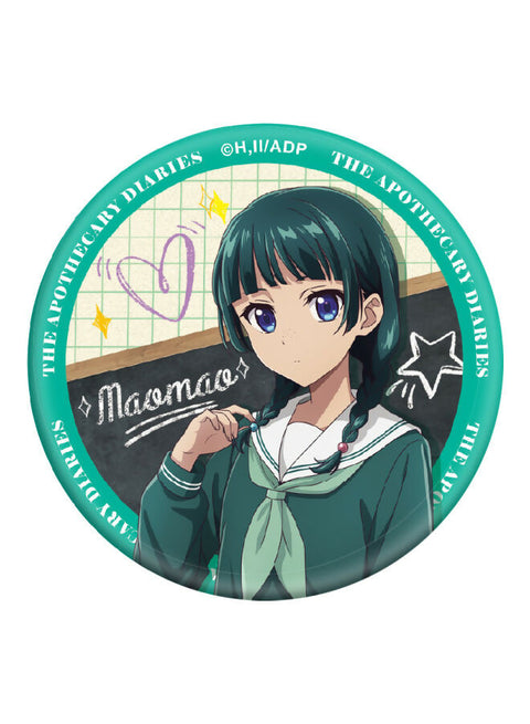 The Apothecary Diaries - Badge April Fool's Day - 6 Styles (1 Style/Pcs)