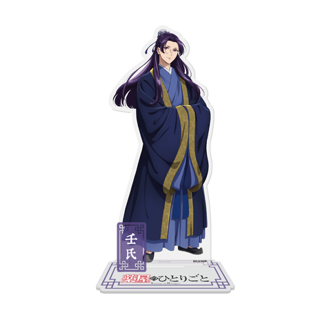 Product Image-1